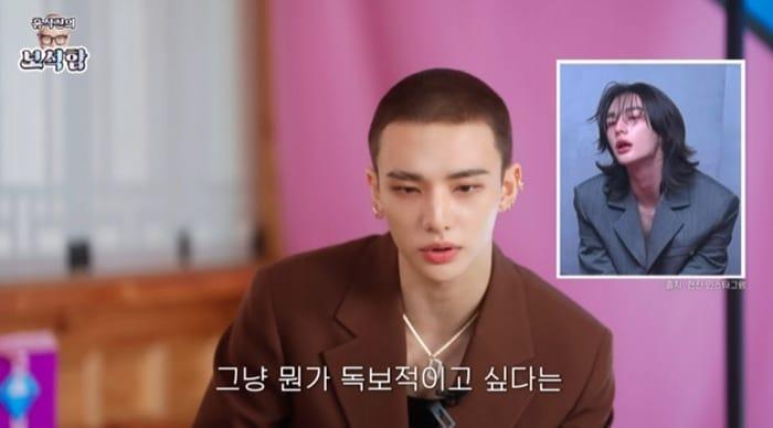 본문 이미지 - 유튜브 채널 '홍석천의 보석함' 캡처