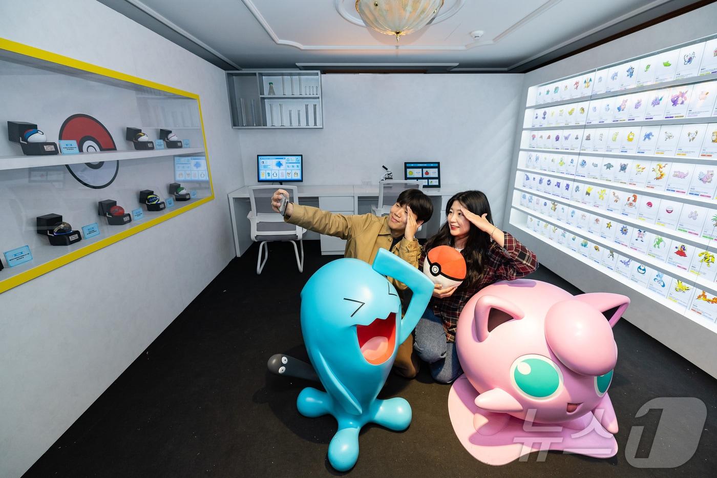 롯데월드 어드벤처 포켓몬 연구실(롯데월드 제공)