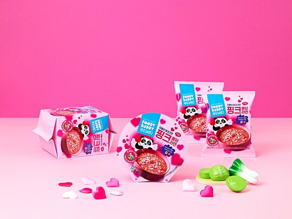 본문 이미지 - (하림산업 제공)