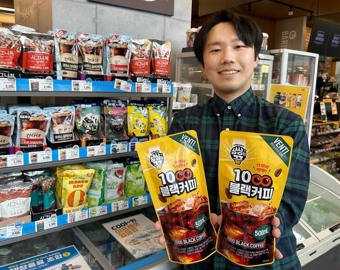 본문 이미지 -  (이마트24 제공).