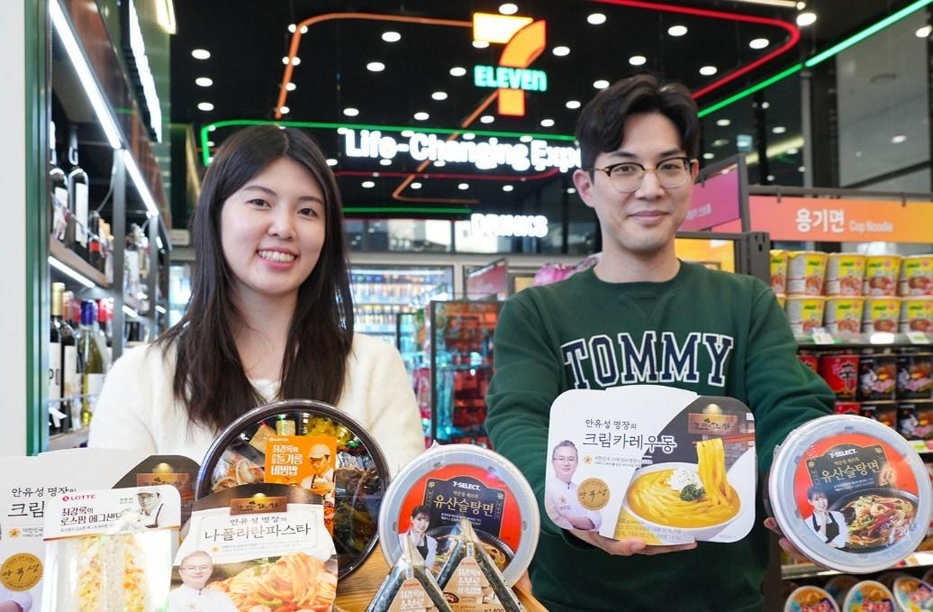 본문 이미지 - (세븐일레븐 제공)