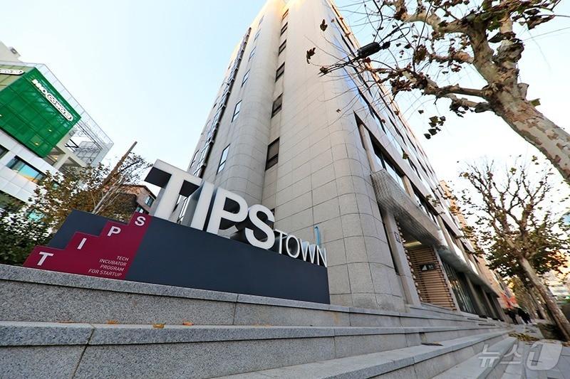 본문 이미지 - 한국엔젤투자협회 건물&#40;한국엔젤투자협회 제공&#41;