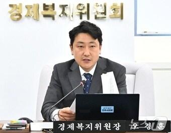 본문 이미지 - 오경훈 진주시의원(진주시의회 제공. 재판매 및 DB금지).