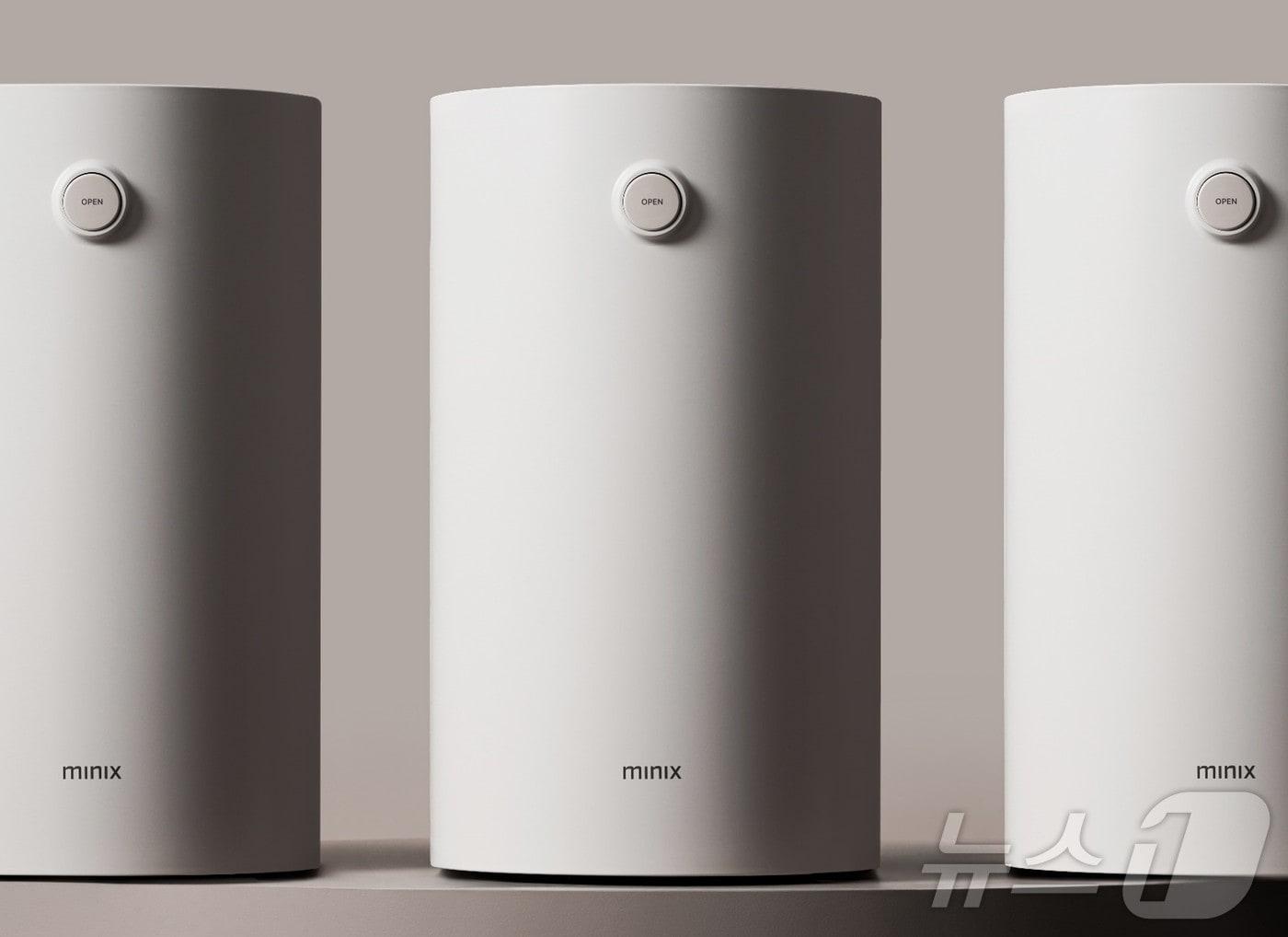 본문 이미지 - 미닉스 더 플렌더 제품 이미지 (앳홈 제공)