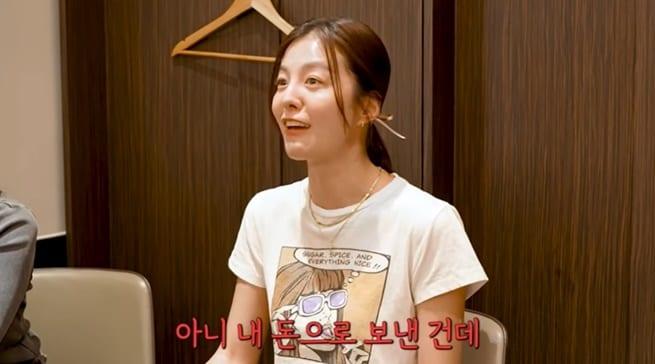 본문 이미지 - (유튜브 채널 '워킹맘이현이' 갈무리)