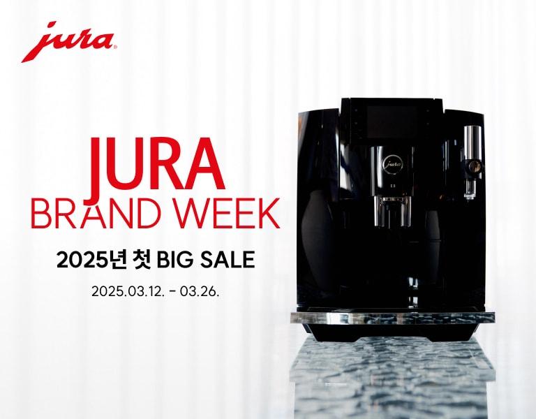 본문 이미지 - 사진=유라 제공