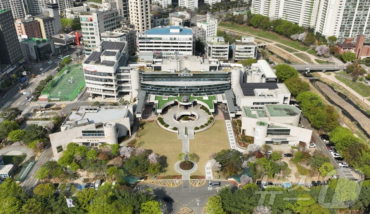 본문 이미지 - 경기 하남시청 전경&#40;하남시 제공, 재판매 및 DB 금지&#41;/뉴스1