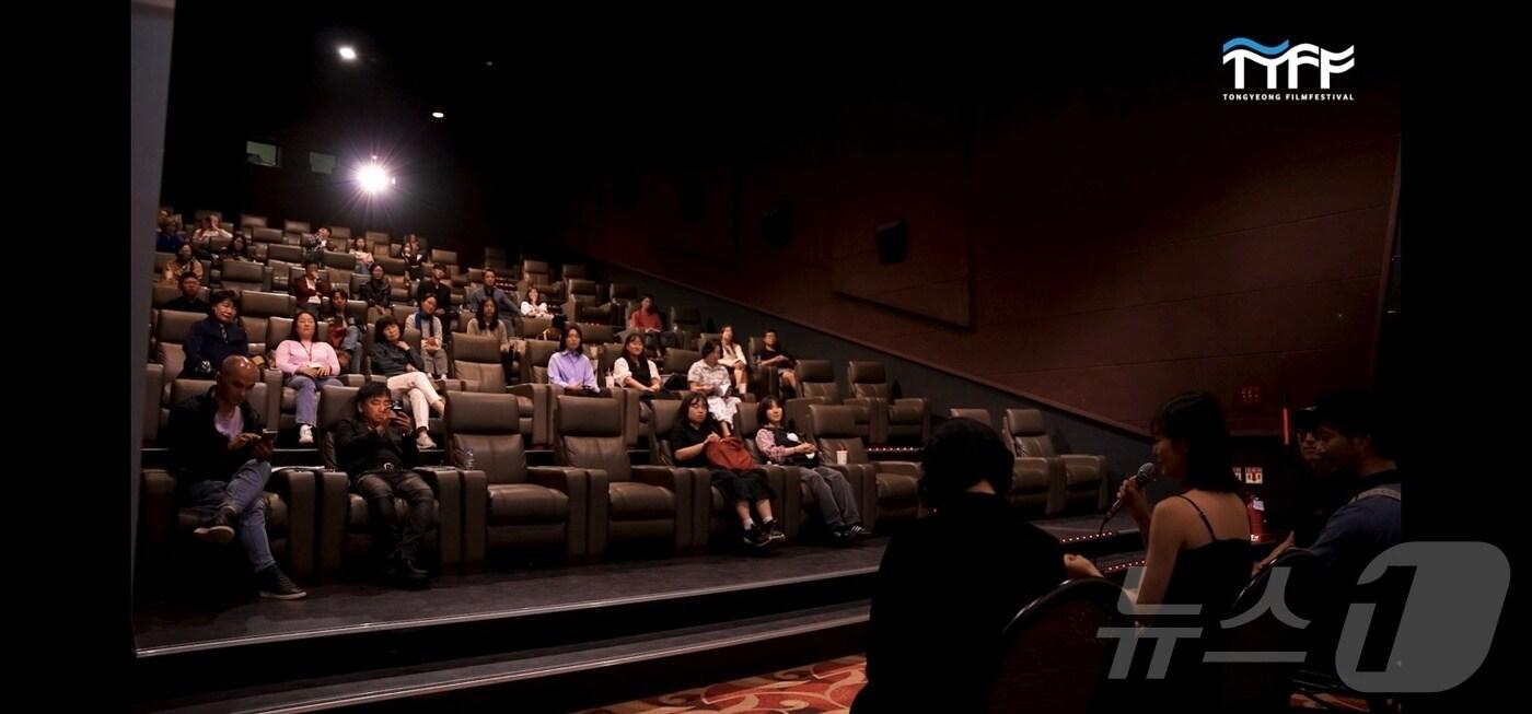 제2회 통영영화제.(통영시 제공. 재판매 및 DB금지.)