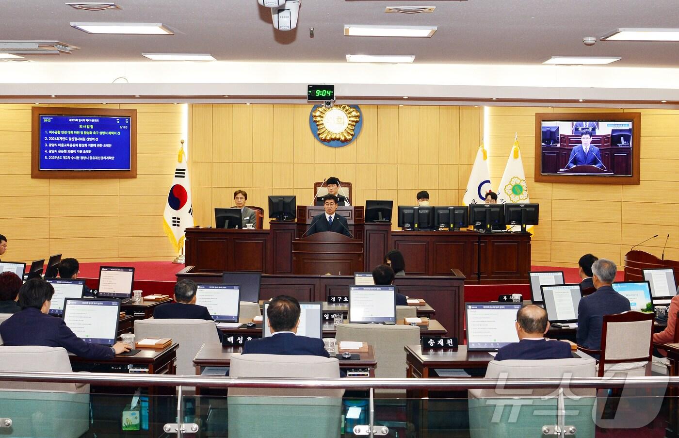 본문 이미지 - 광양시의회 본회의장 