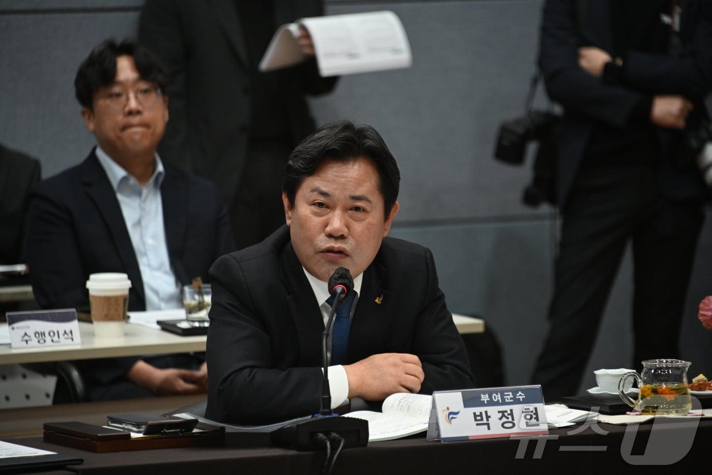 박정현 부여군수. /뉴스1