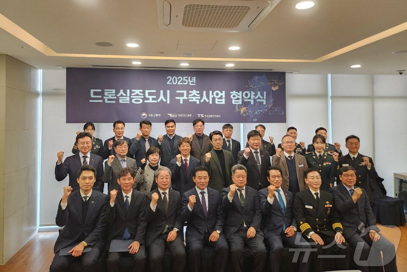 본문 이미지 - 업무협약.(시흥시 제공)