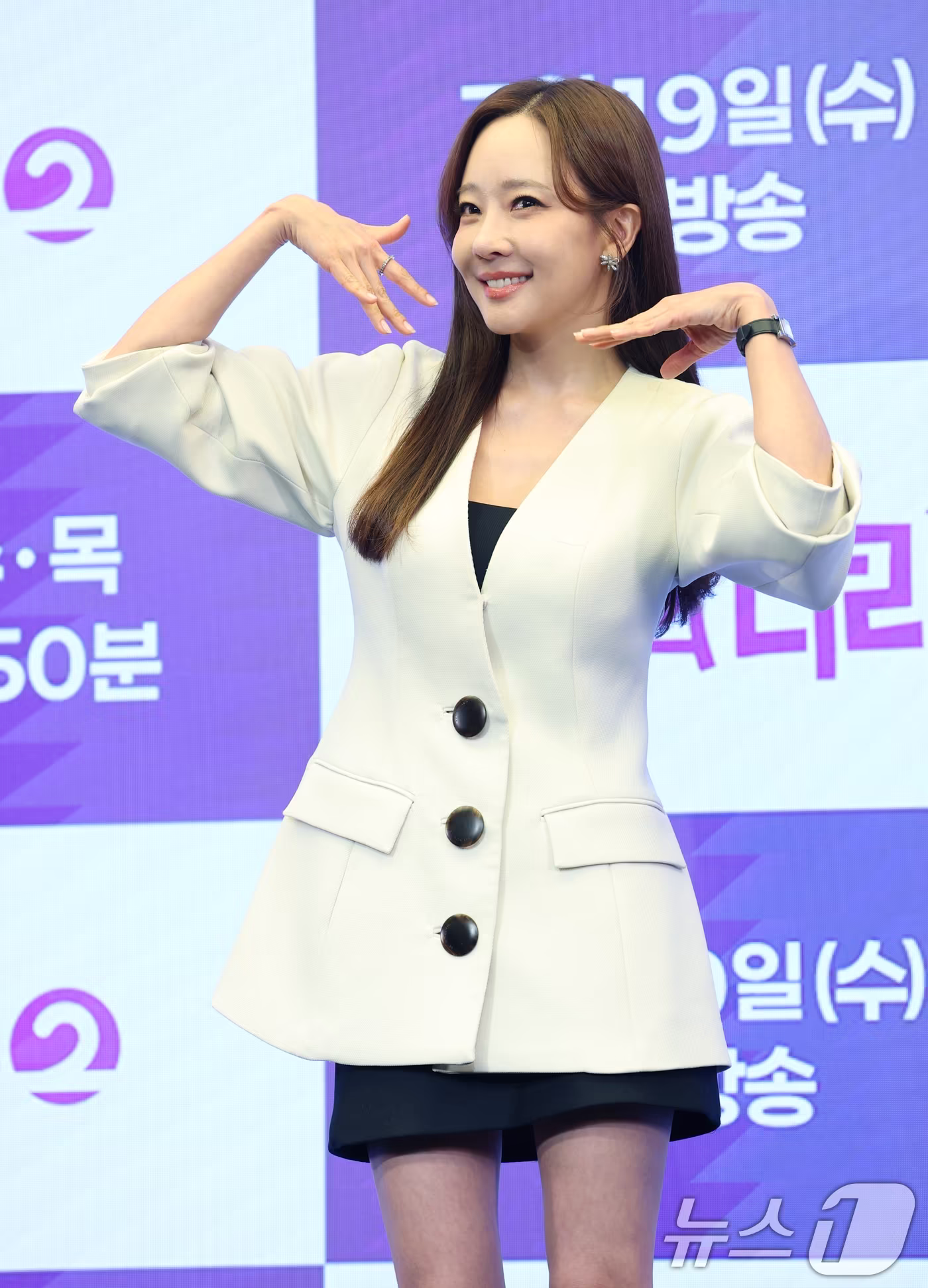 본문 이미지 - 배우 소유진 ⓒ 뉴스1 DB