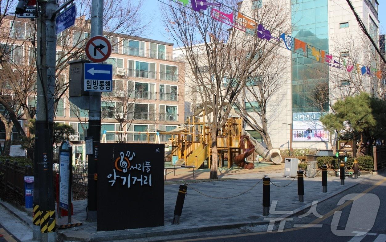 본문 이미지 -  (서울 서초구 제공) 