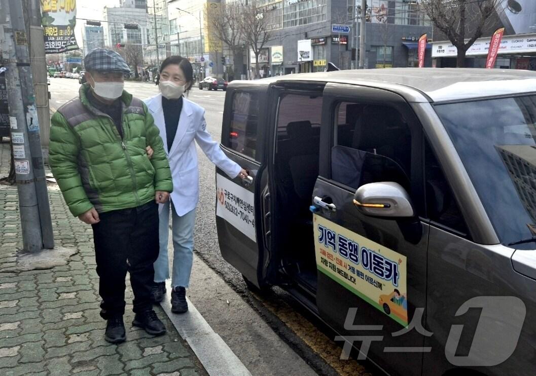 본문 이미지 - (서울 구로구 제공) 