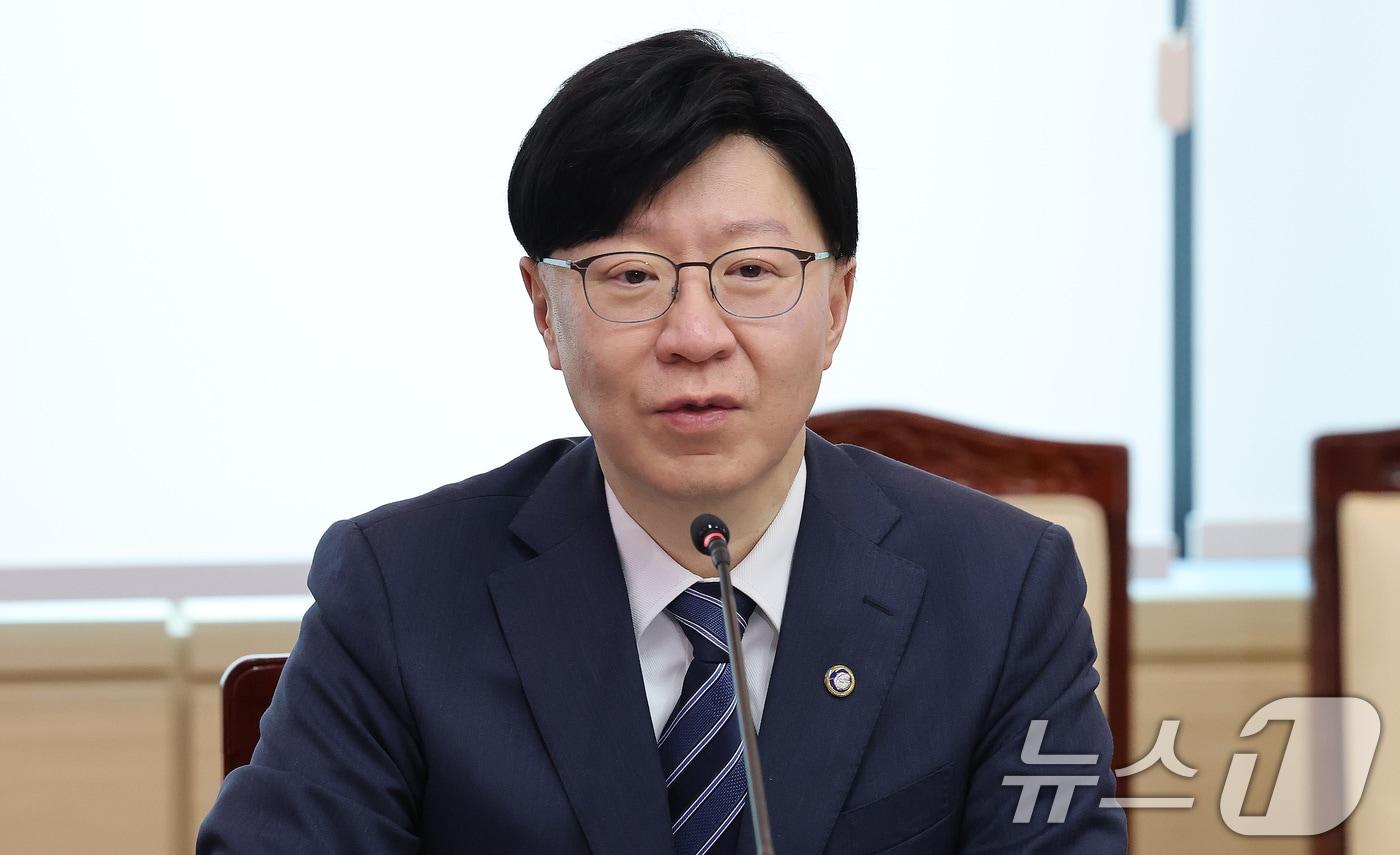 김소영 금융위원회 부위원장 ⓒ News1 임세영 기자