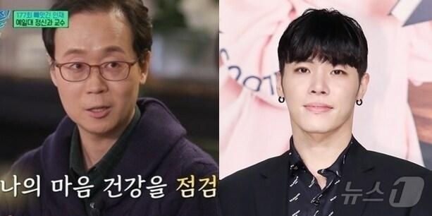 본문 이미지 - 예일대 정신과 교수 나종호(왼쪽), 가수 故 휘성. (tvN '유퀴즈 온 더 블럭' 갈무리, News1 DB)