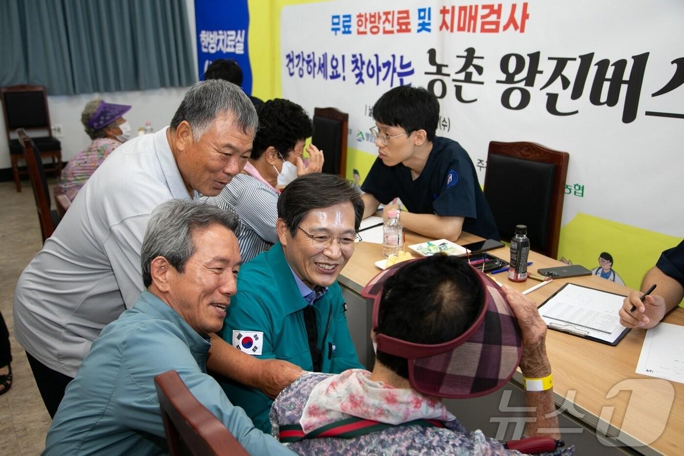 2024년 영암군 농촌왕진버스 &#40;영암군 제공. 재판매 및 DB금지&#41; /뉴스1 ⓒ News1 김태성 기자