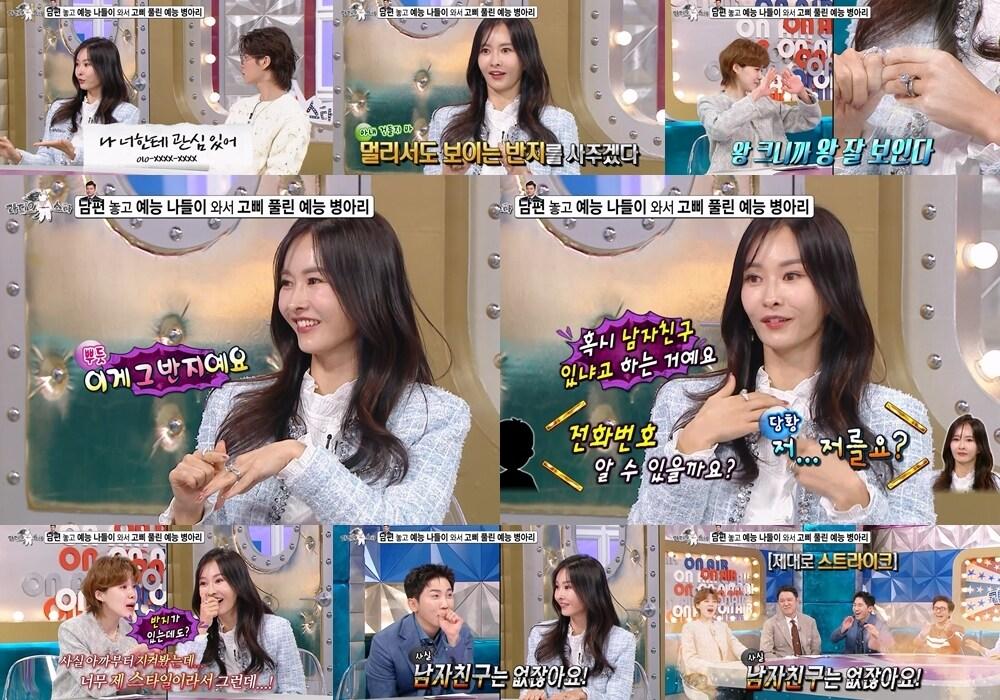 본문 이미지 - MBC