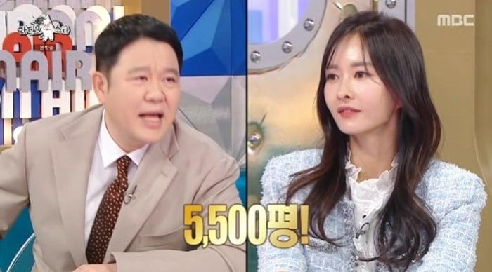 본문 이미지 - MBC '라디오스타' 캡처