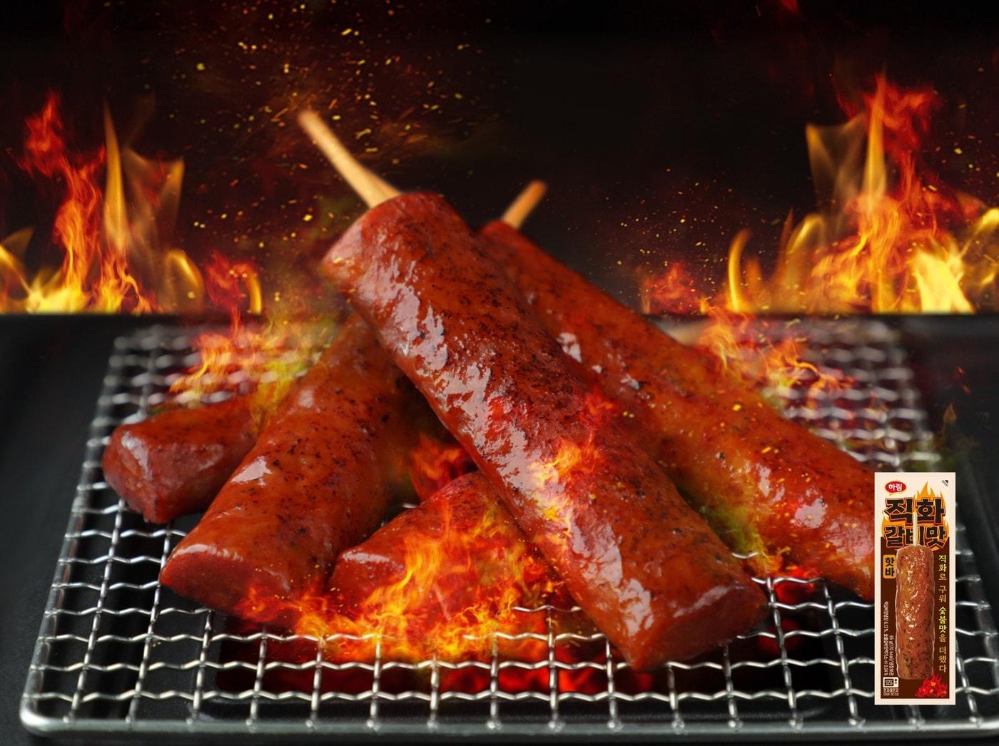 본문 이미지 - 하림 '직화 갈비맛 핫바'.(하림 제공)