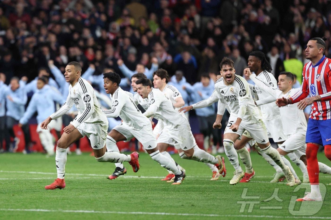 승부차기 승리 후 기뻐하는 레알 마드리드 선수들 ⓒ AFP=뉴스1