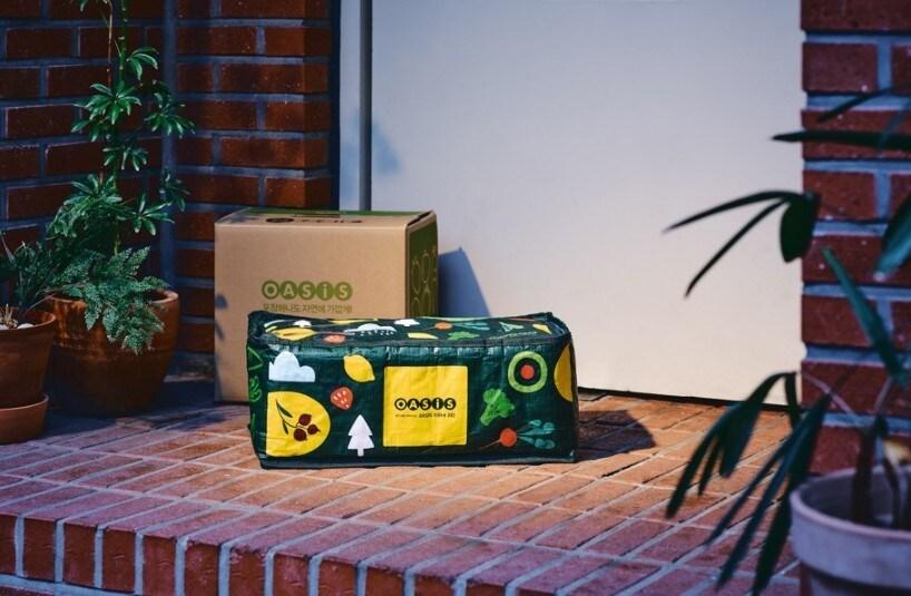 본문 이미지 - (오아시스마켓 제공)