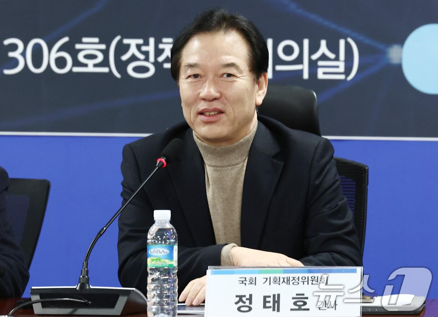 본문 이미지 - 정태호 더불어민주당 의원. 2025.3.13/뉴스1 ⓒ News1 김민지 기자