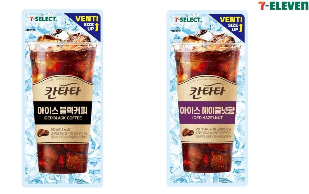 본문 이미지 - (세븐일레븐 제공)