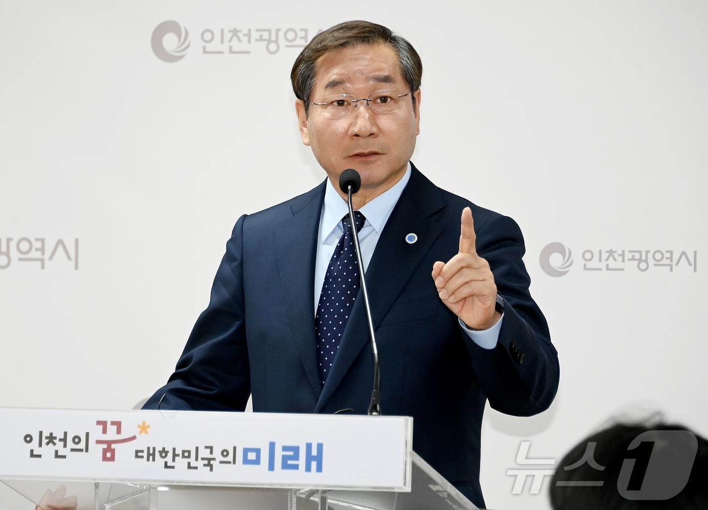 본문 이미지 - 유정복 인천시장 / 뉴스1