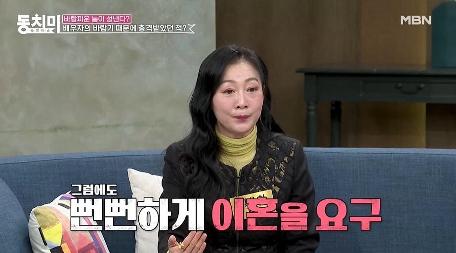 본문 이미지 - (MBN '속풀이쇼 동치미' 갈무리)