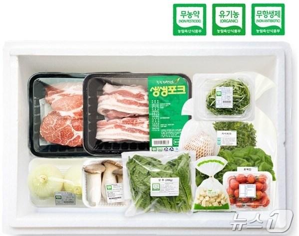 본문 이미지 - 청주시 제공. 재판매 및 DB금지