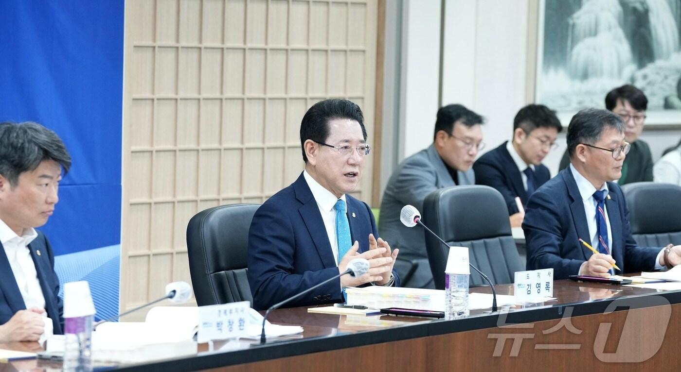 국고건의 신규사업 보고회.&#40;전남도 제공. 재판매 및 DB금지&#41; 2025.3.13/뉴스1