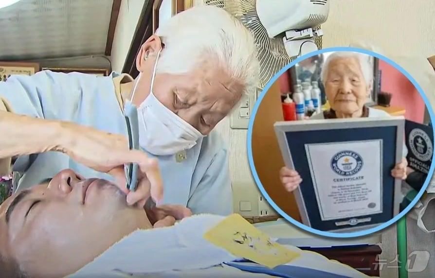 본문 이미지 - 관련 시각물 - SCMP 갈무리