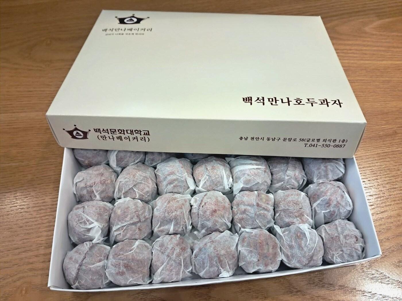 본문 이미지 - 권영회 백석문화대 교수가 개발한 홍국쌀 호두과자.(백석문화대 제공. 재판매 및 DB금지)/뉴스1