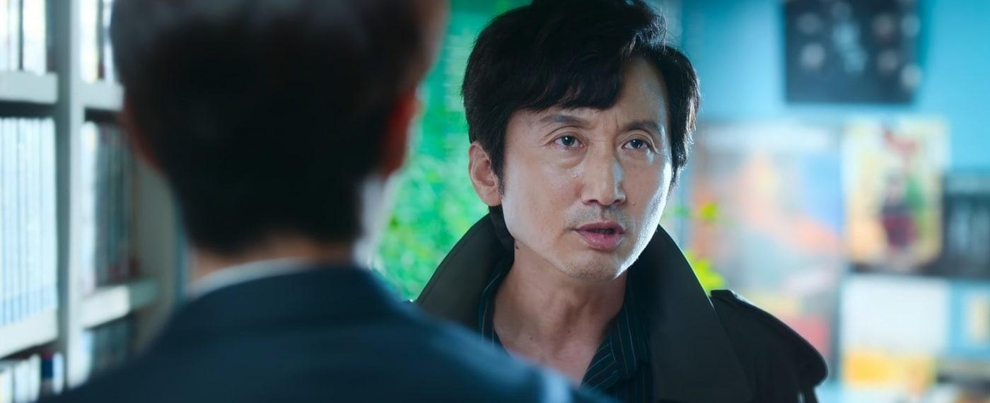 김영웅 영상 캡처