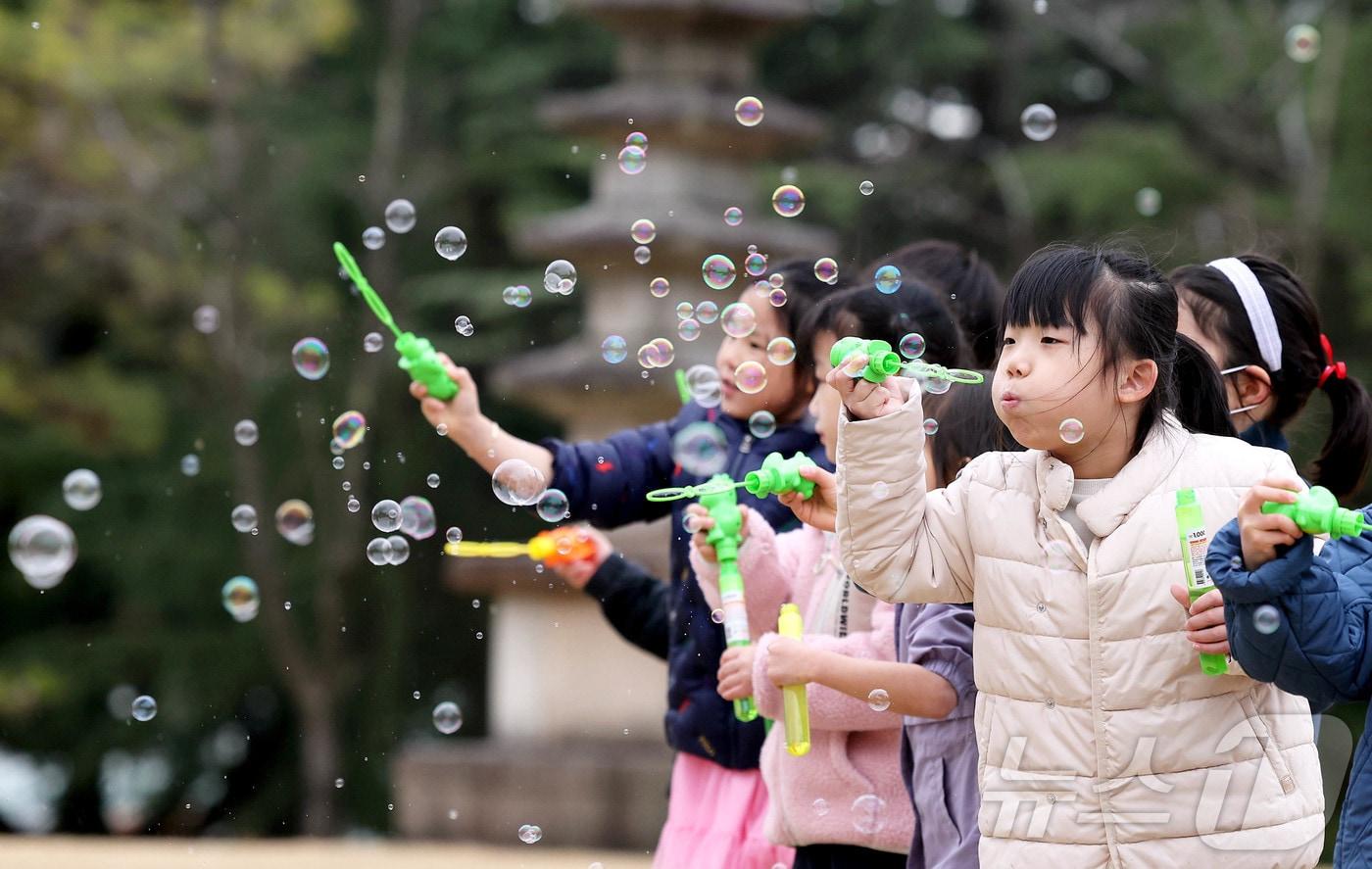 자료사진/뉴스1 ⓒ News1 DB