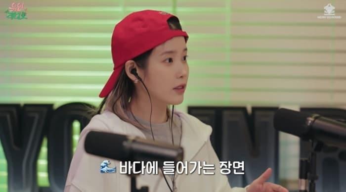 본문 이미지 - 유튜브 채널 '유인라디오' 캡처