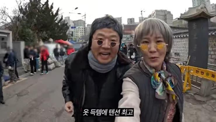 본문 이미지 - 유튜브 '준호 지민' 화면 캡처