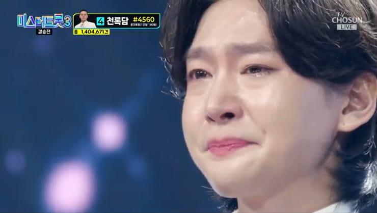 본문 이미지 - TV조선 '미스터트롯3' 캡처