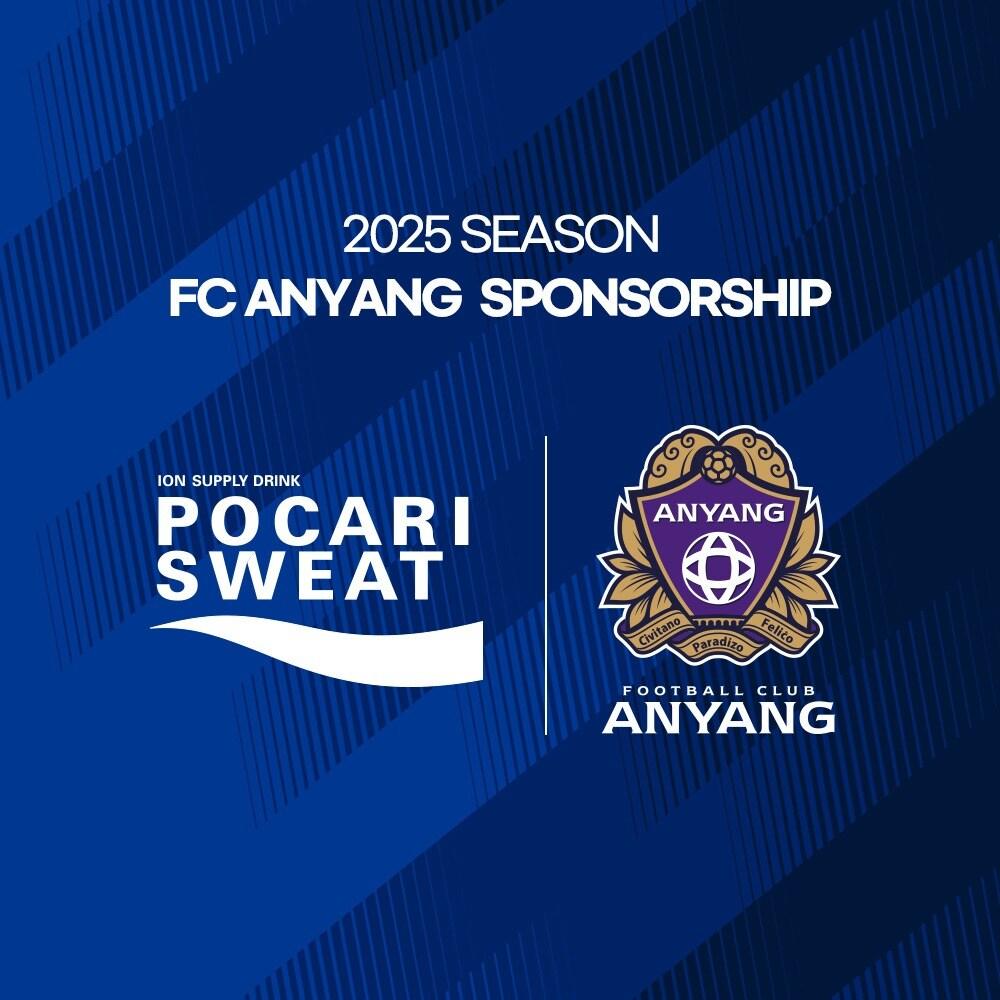 본문 이미지 - (동아오츠카 제공)