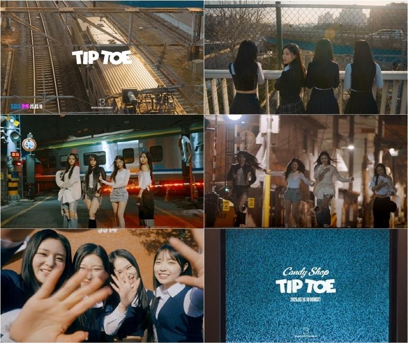 본문 이미지 - 캔디샵