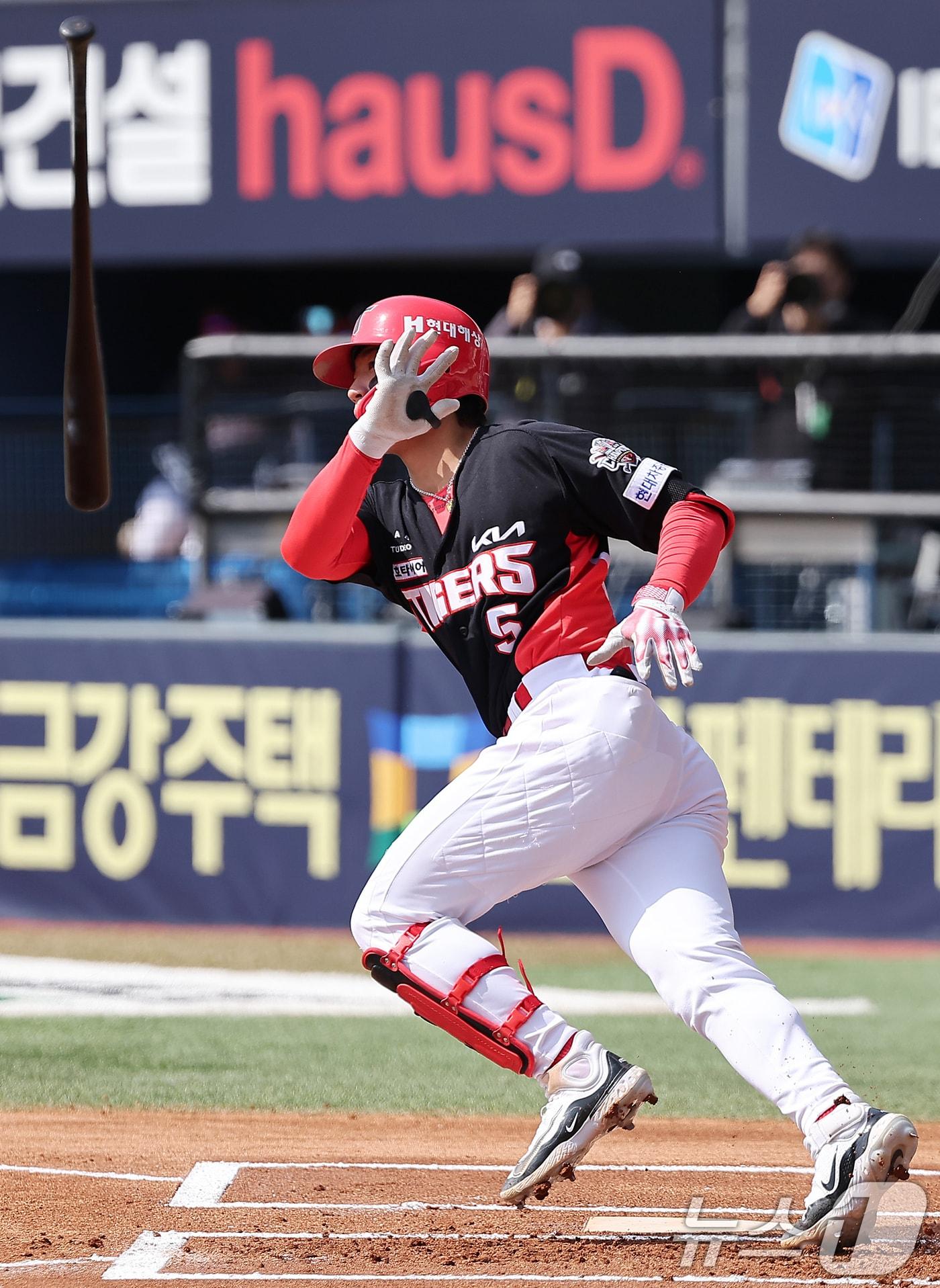 본문 이미지 - KIA 타이거즈 김도영. /뉴스1 DB ⓒ News1 김진환 기자