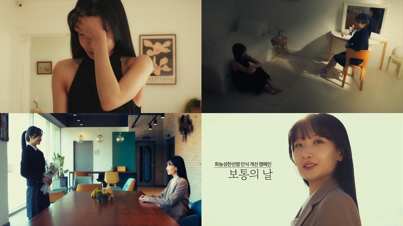 &#40;한국노바티스 제공&#41;