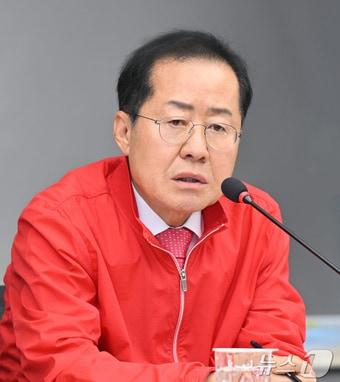 본문 이미지 - 홍준표 대구시장.(뉴스1 자료)