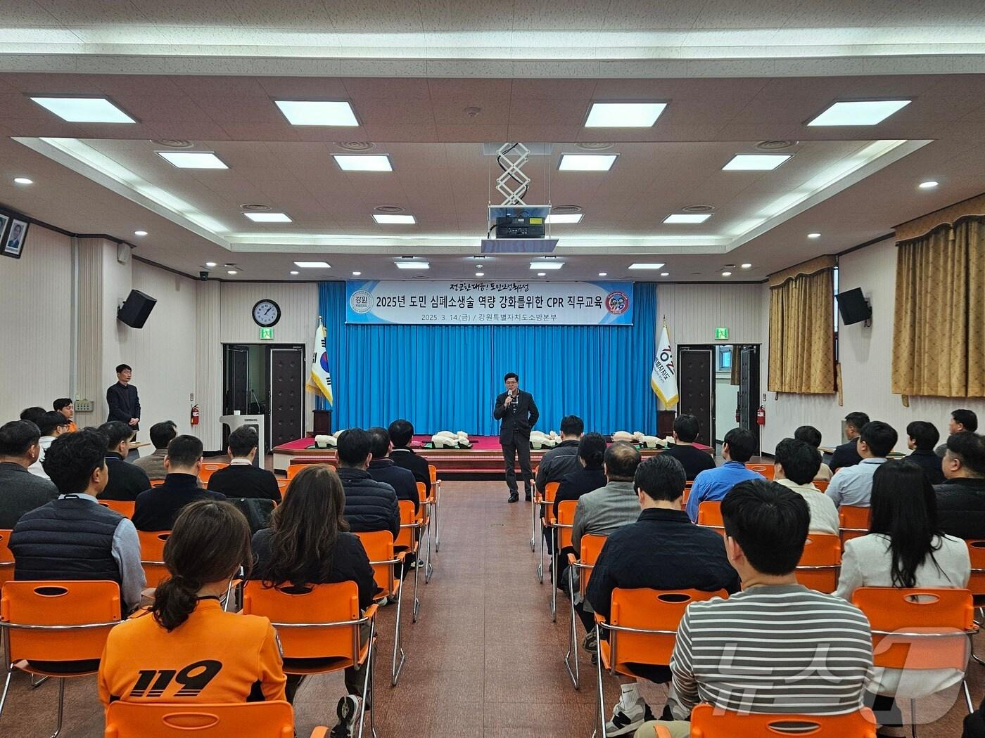 본문 이미지 - 강원특별자치도소방본부