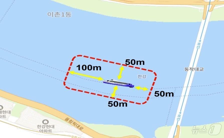 본문 이미지 -  한강버스 인근 수상레저활동 위험구역.(서울시 제공) 