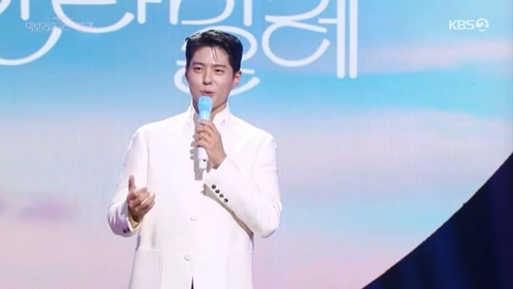 본문 이미지 - KBS 2TV '박보검의 칸타빌레' 캡처