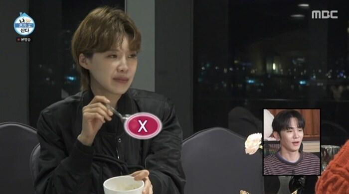 본문 이미지 - MBC '나 혼자 산다'