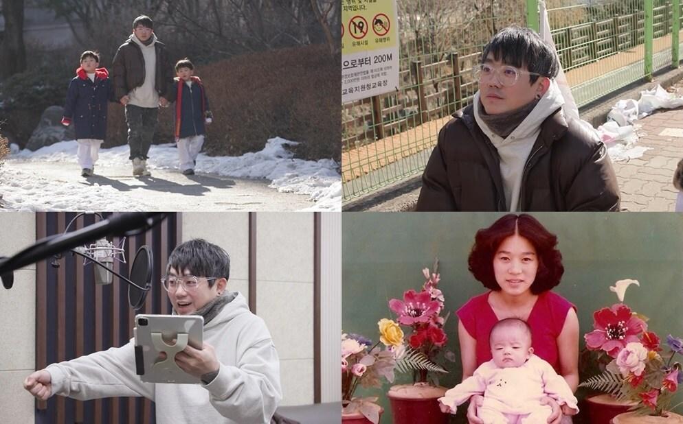 본문 이미지 - KBS 2TV