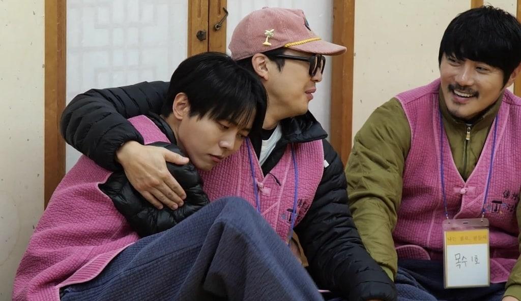 본문 이미지 - MBC '놀면 뭐하니?'